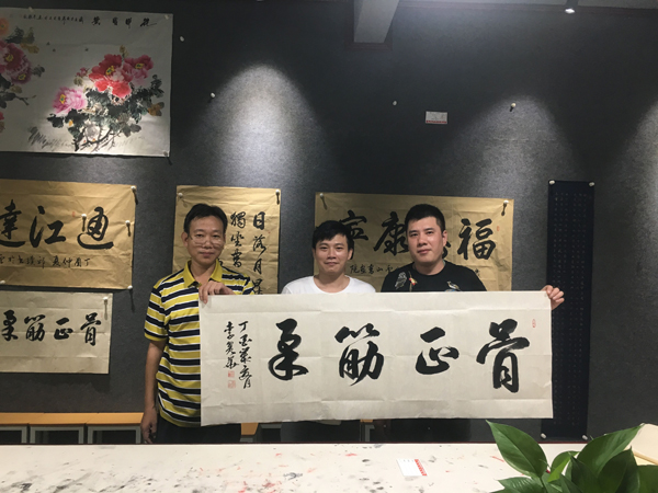 李冕华