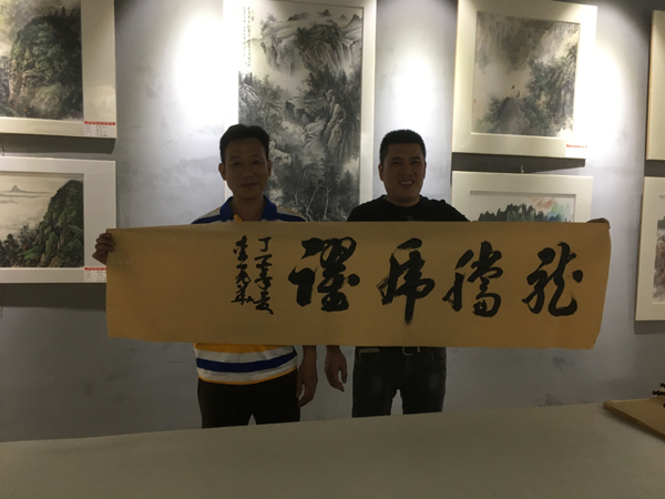 李冕华