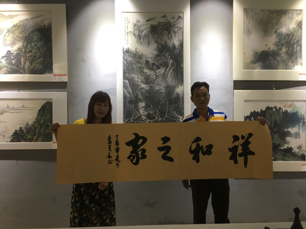 李冕华