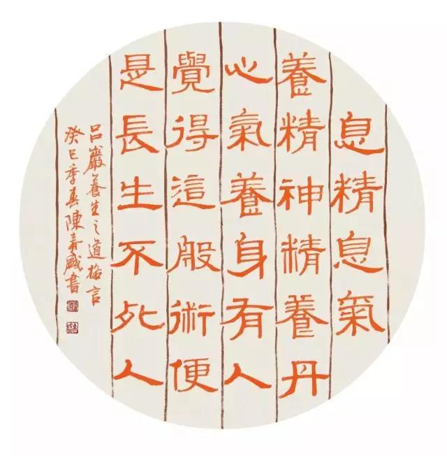 ´ʢ鷨