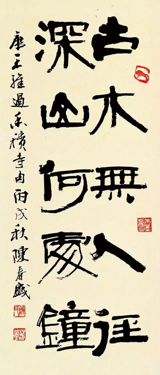 ´ʢ鷨